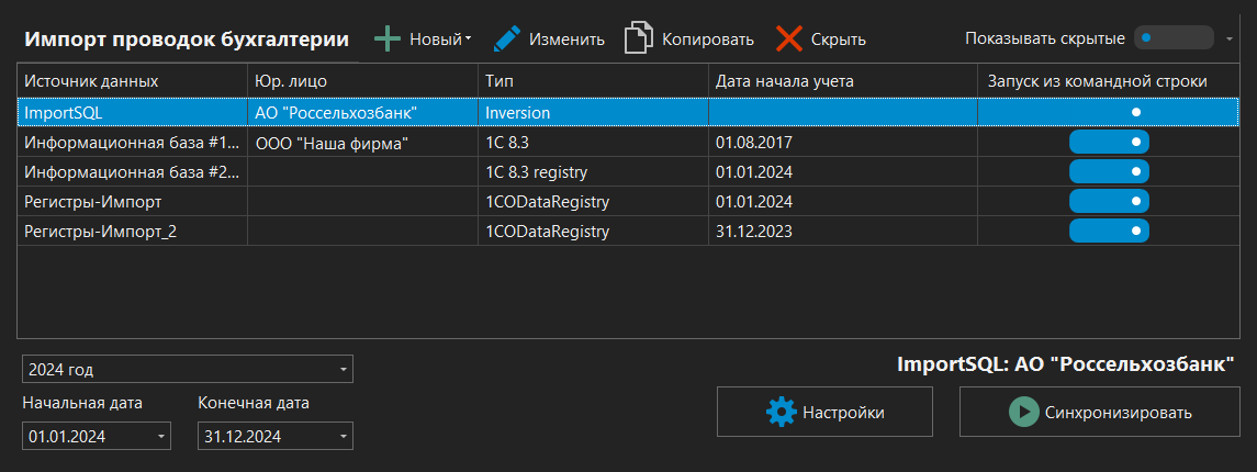 h-middle outline theme-dark