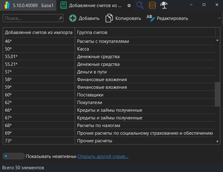 h-middle outline theme-dark