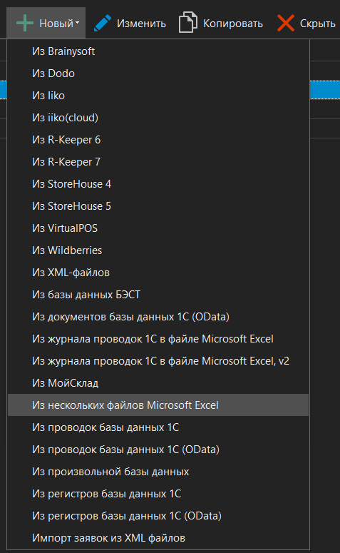 h-middle outline theme-dark