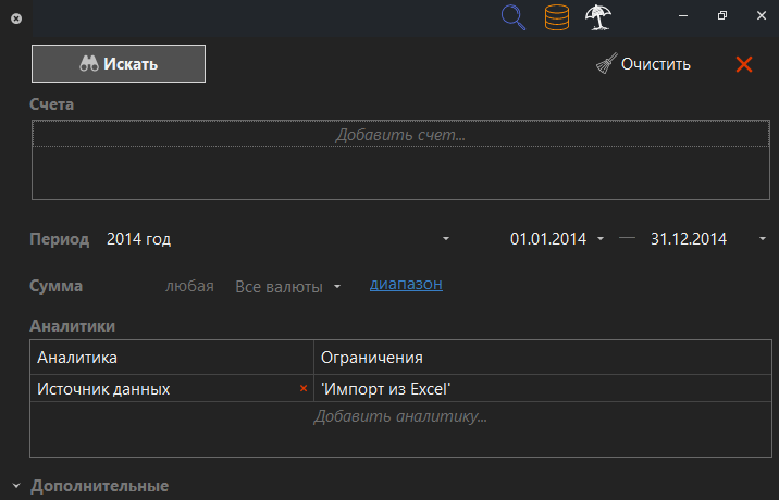h-middle outline theme-dark