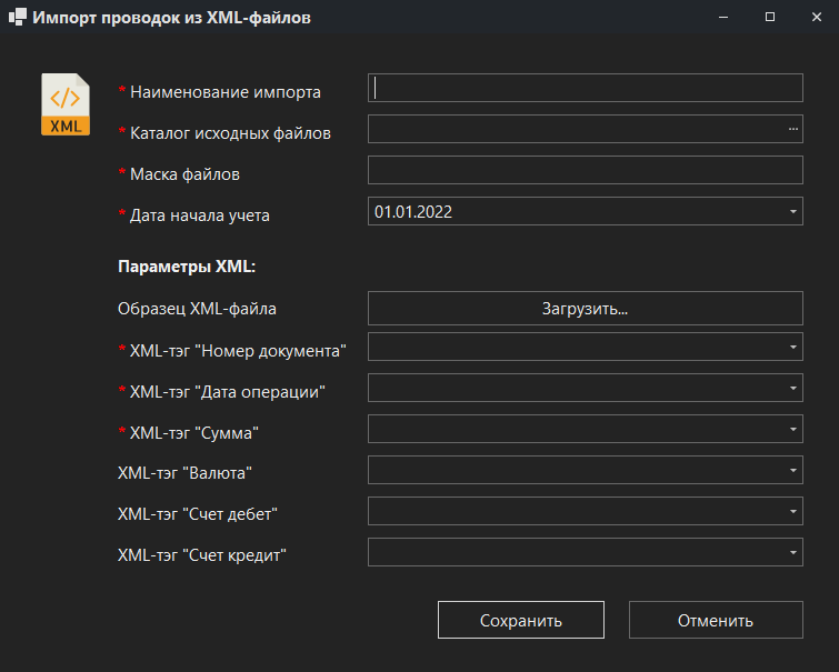 h-middle outline theme-dark