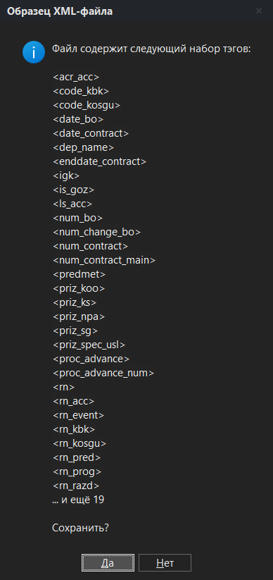 h-middle outline theme-dark