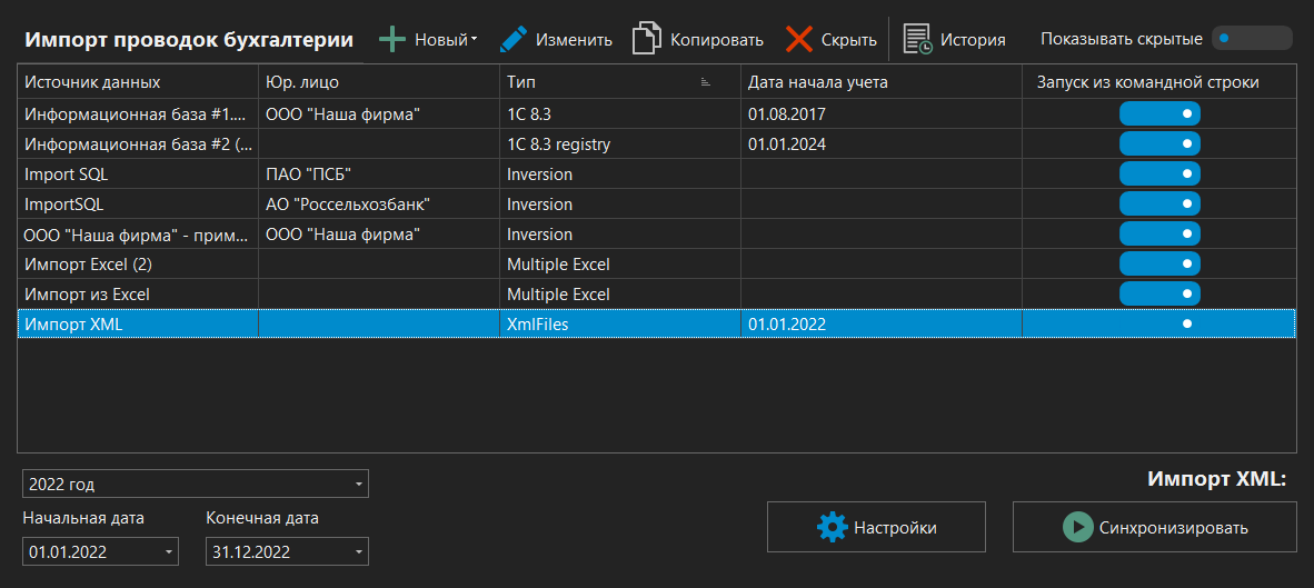 h-middle outline theme-dark