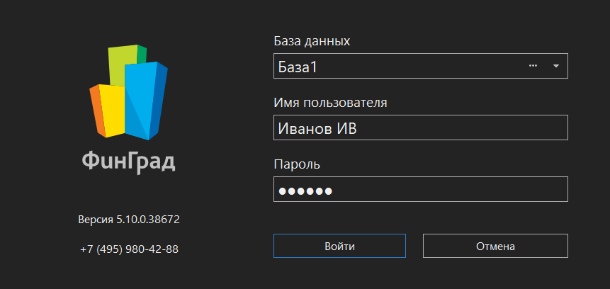 h-middle outline theme-dark