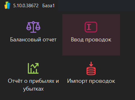 h-middle outline theme-dark