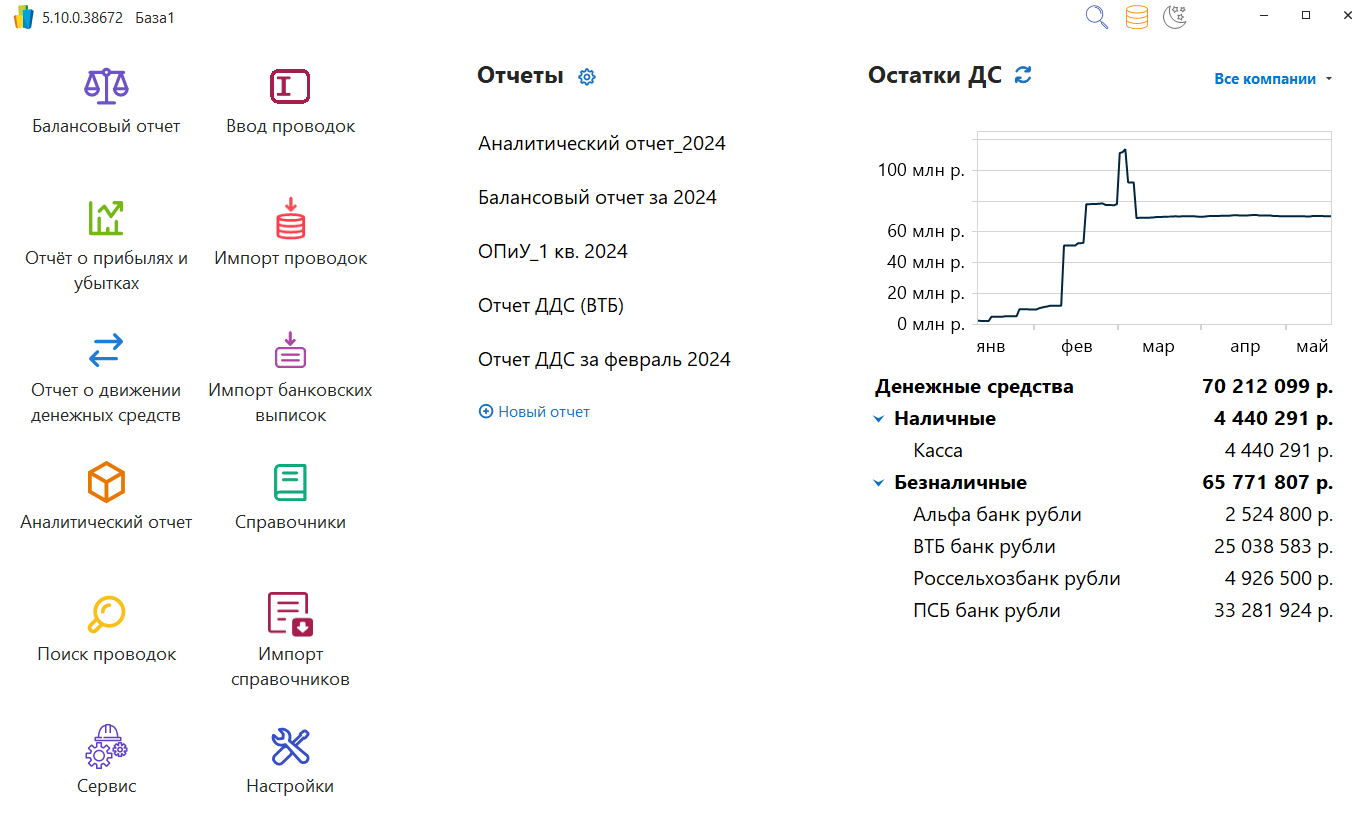 h-middle outline theme-dark