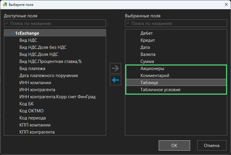 h-middle outline theme-dark