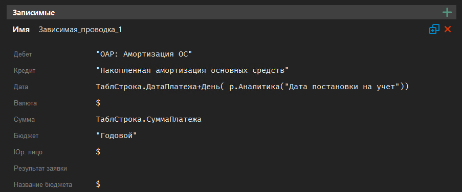 h-middle outline theme-dark