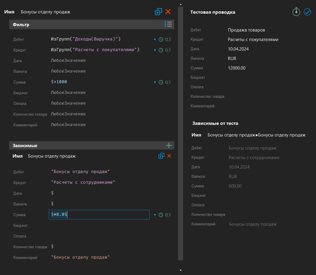 h-middle outline theme-dark