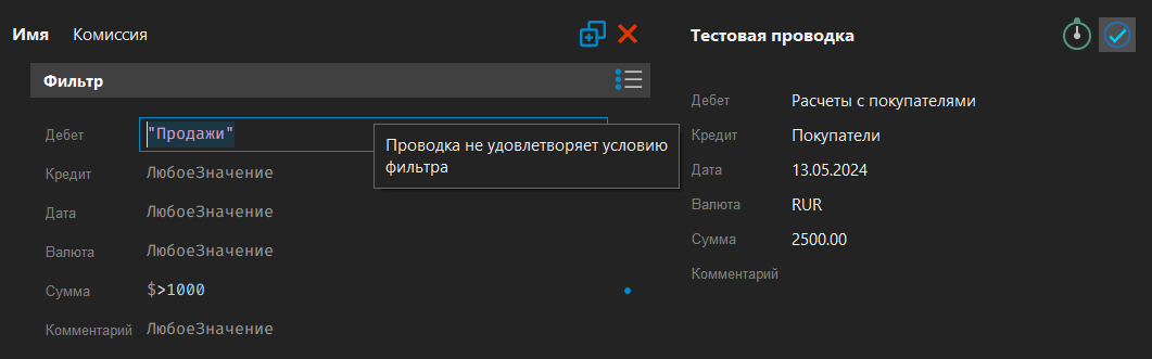 h-middle outline theme-dark