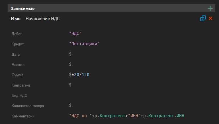h-middle outline theme-dark